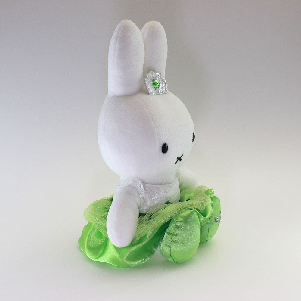 ミッフィー　ハウステンボス限定　ぬいぐるみ　水と光のミッフィー 2018