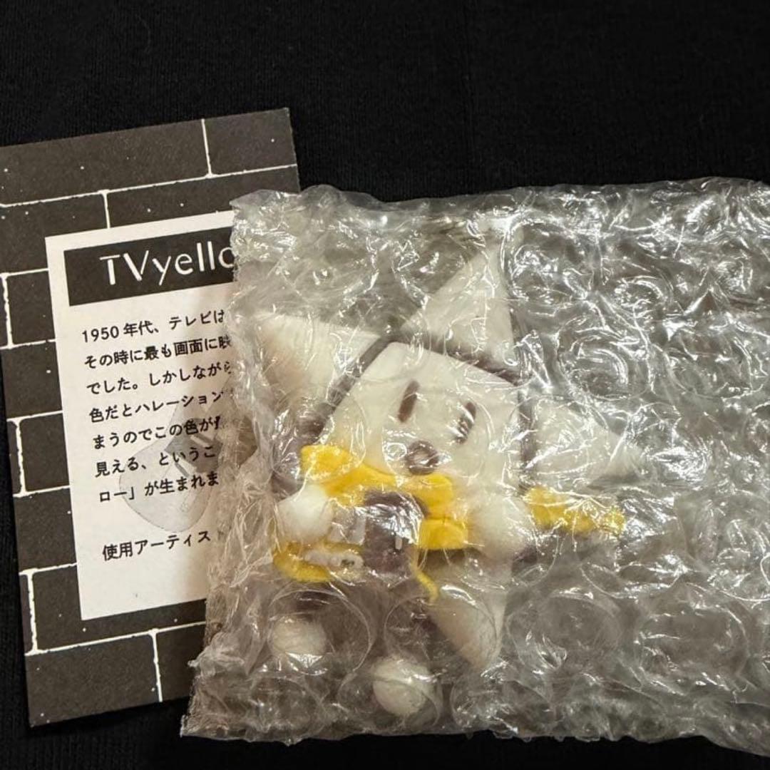 伊東歌詞太郎 フォーチューンセーメー ～ライブツアー編～ - メルカリ