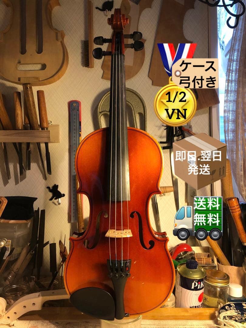駒&魂柱調整済】Suzuki分数バイオリンNo210 1/2 2018 - メルカリ