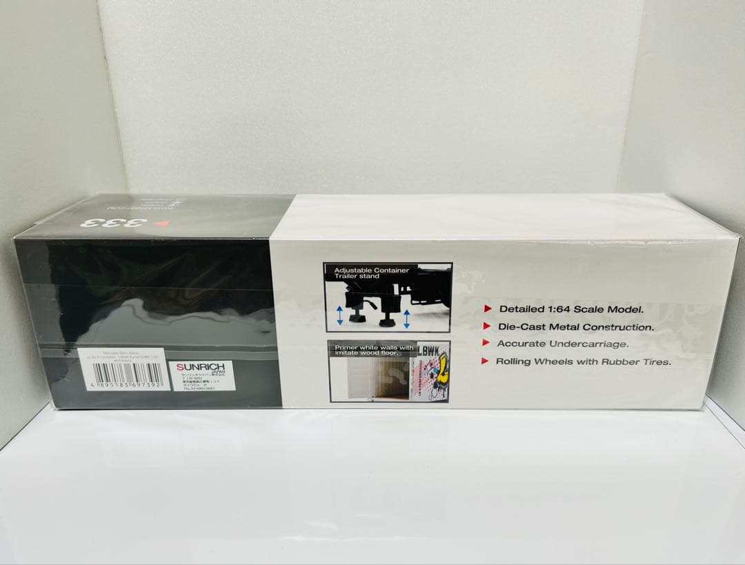 1/64 MiniGT メルセデスベンツ アクトロス \"LBWK KUMA\"