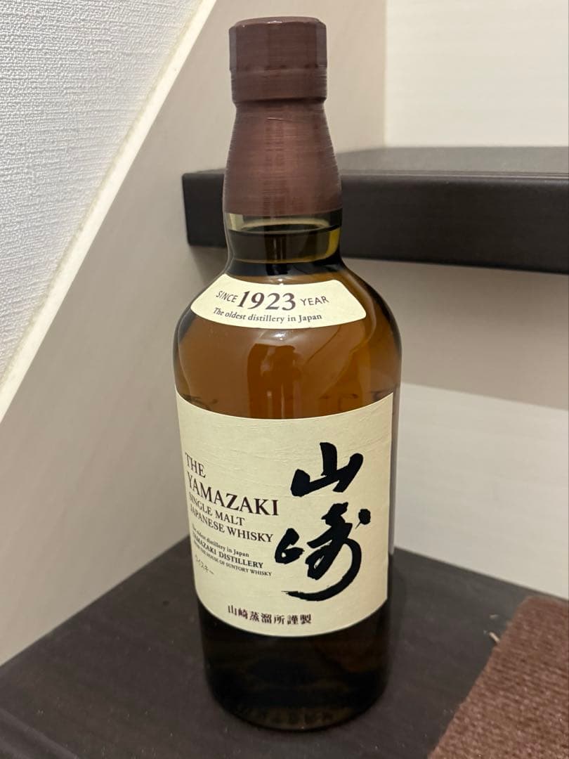 山崎シングルモルトウイスキー 1923年 700ml