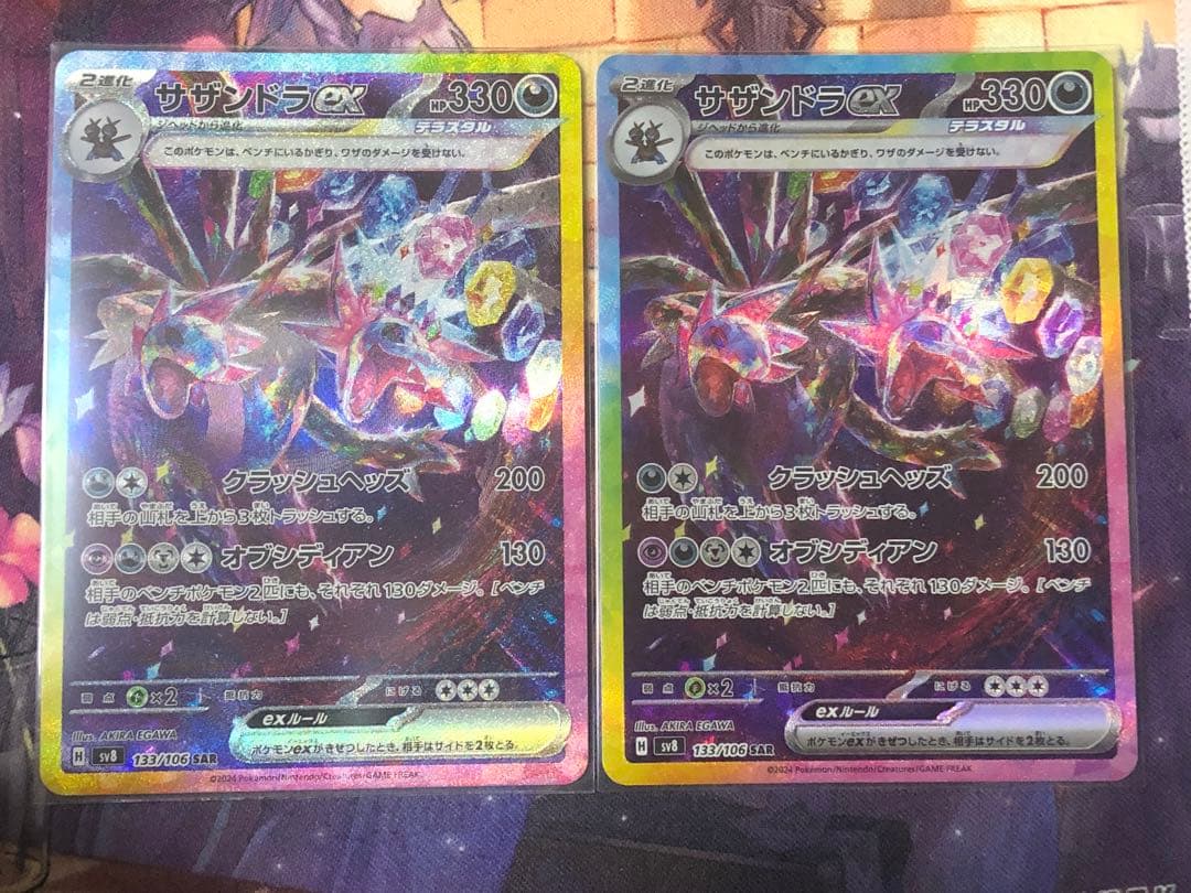 ラブライブカードゲーム プロモパック PRカードパック vol.5 52パック