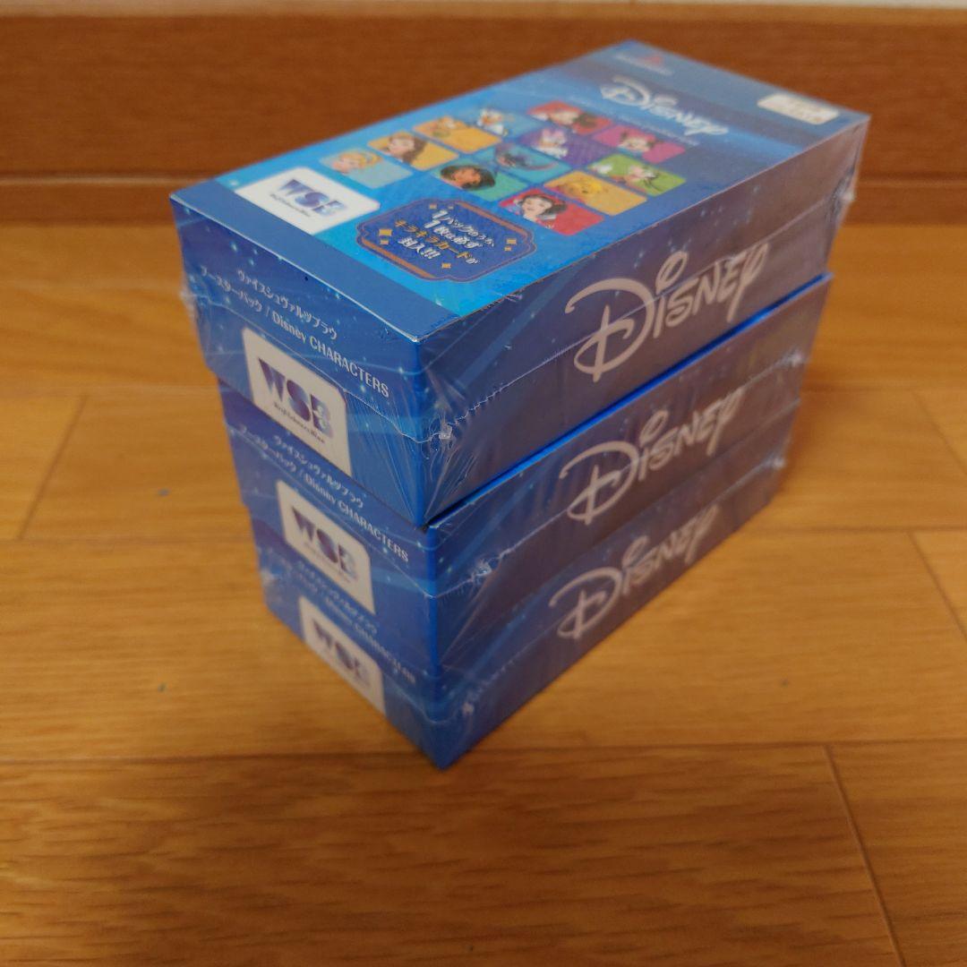 ヴァイスシュヴァルツ Disny CHARACTERS