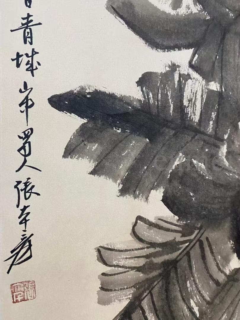 中国古美術・旧藏珍品・張大千款・人物水墨画・純手描き・四尺中堂畫・