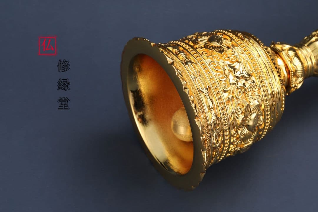 修縁堂】真言宗 法器 密教法具 蓮華五股金剛鈴3点セット - メルカリ