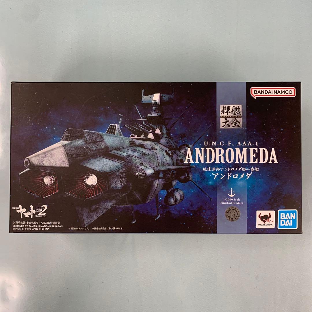 巨大で精緻,ものすごい掘出物！塚本聰「遥かなる地」S100号油彩、独立