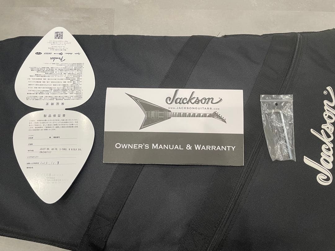 ギター Jackson Randy Rhoads JST32T RR