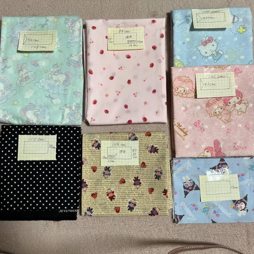 バンダナ、カラー紐、ループエンド