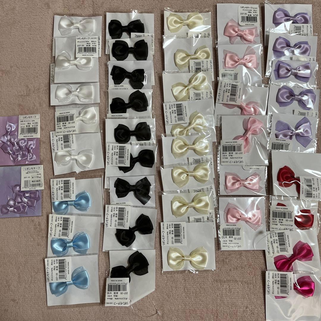 バンダナ、カラー紐、ループエンド