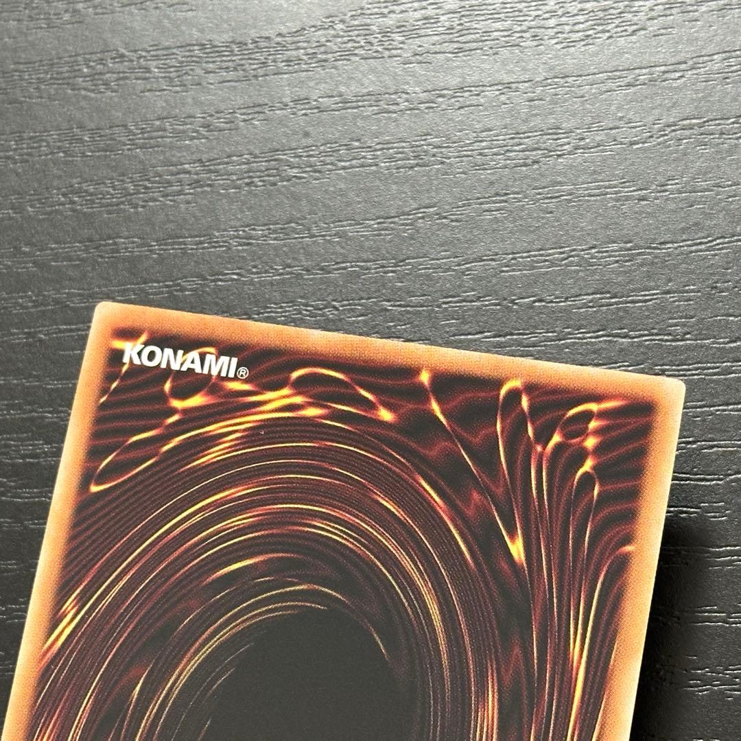 遊戯王 聖王の粉砕 25th 3枚 日版