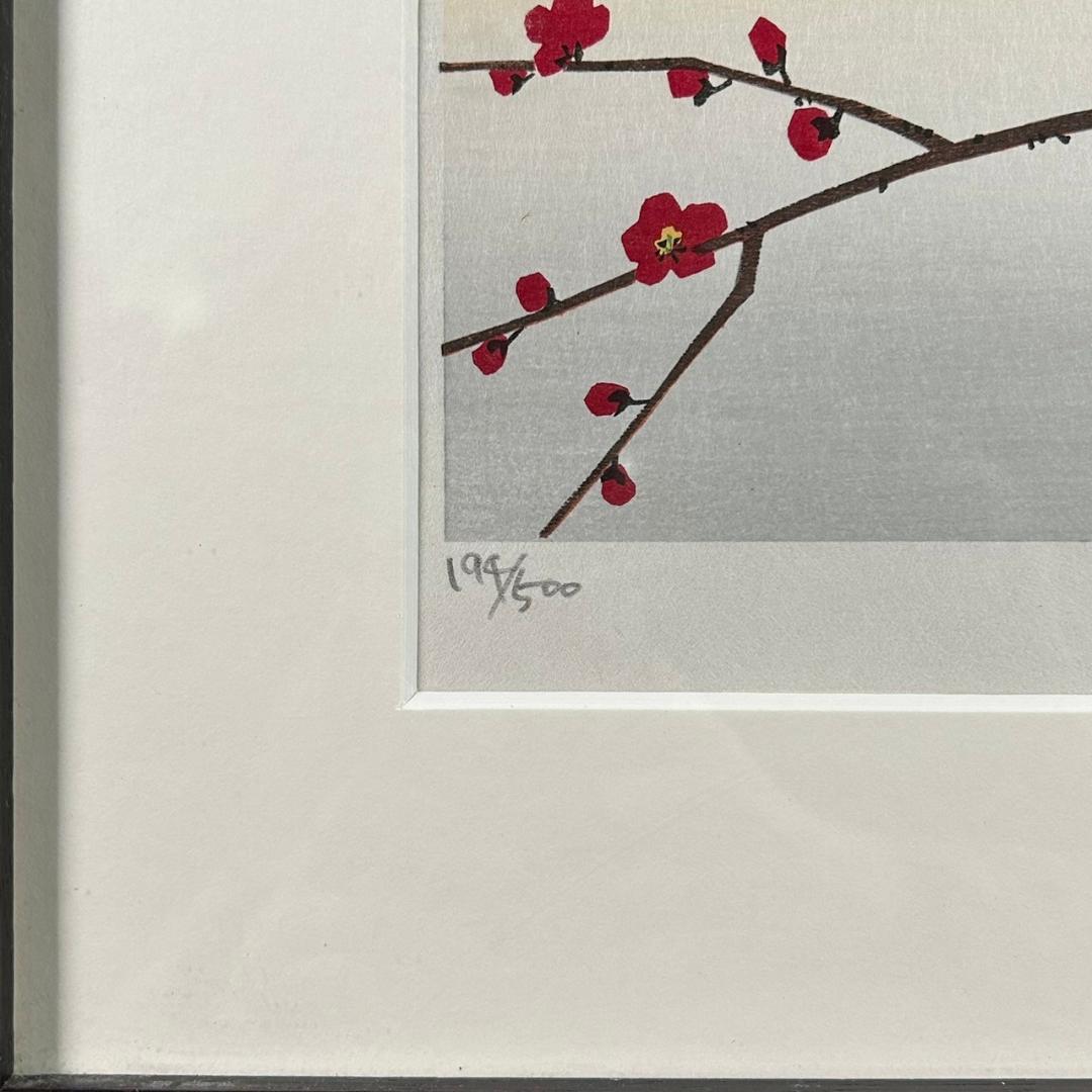 美品 中原淳一 叙情美少女画「梅の頃」多色摺木版画 中原