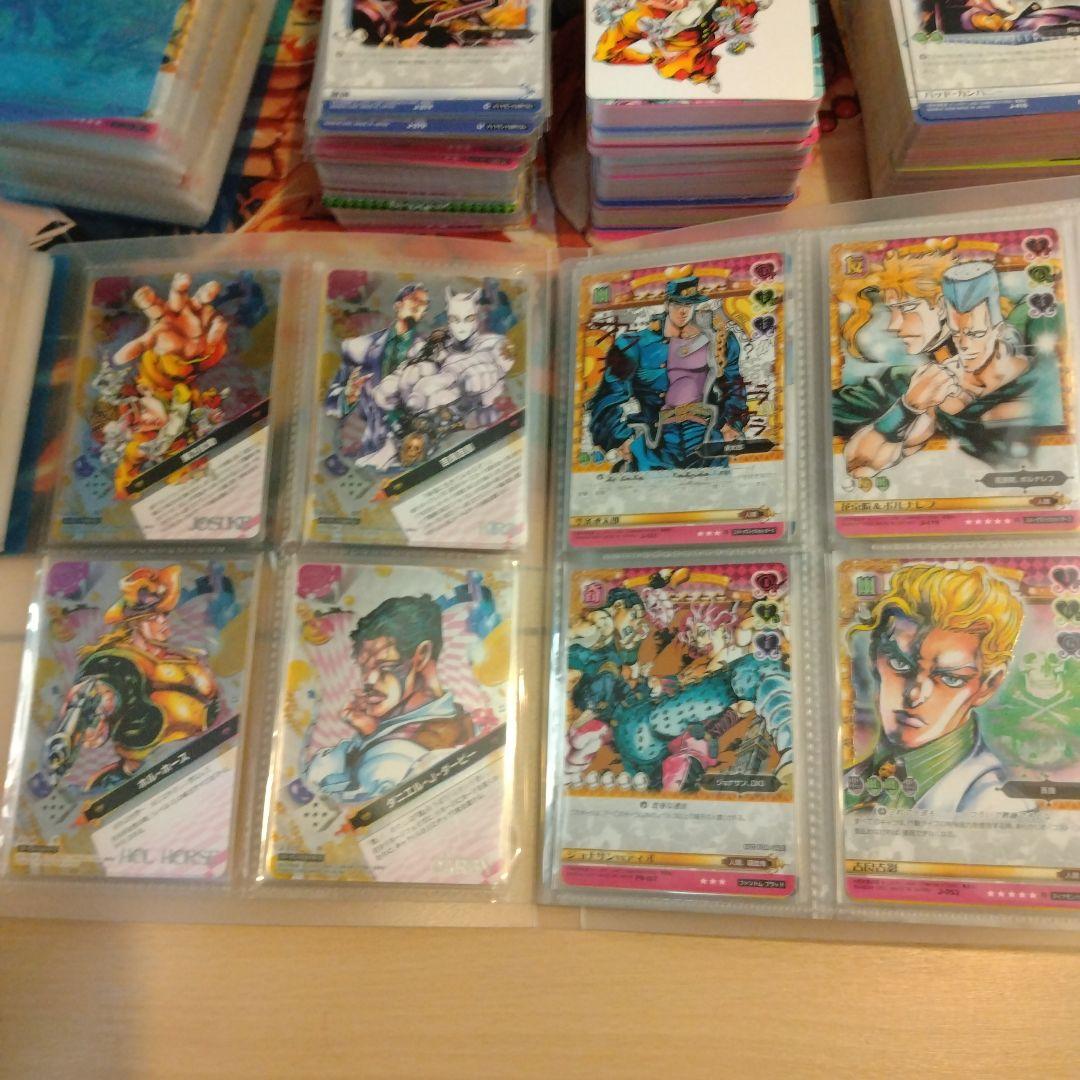 ジョジョの奇妙な冒険 ABCカードセット