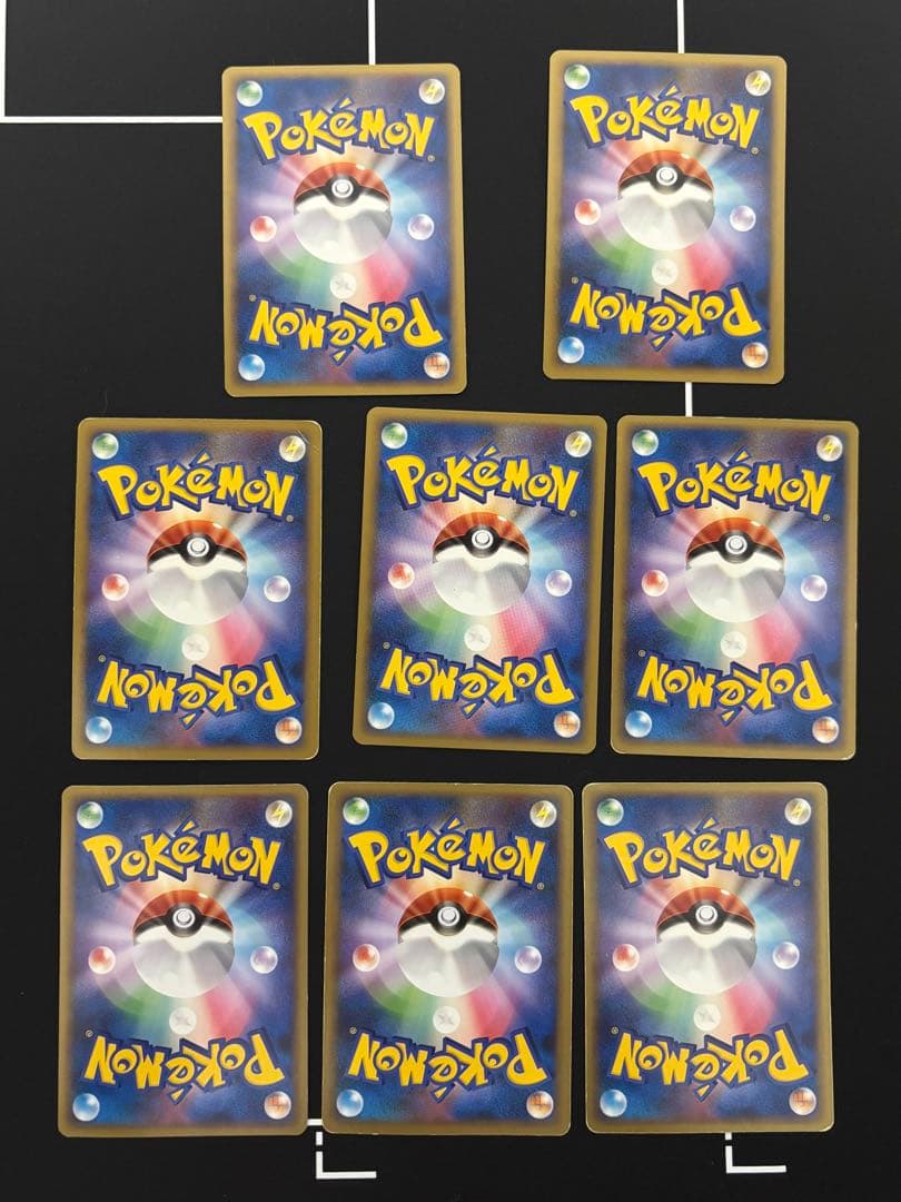 復活のs　3セットまとめ売り雷水悪