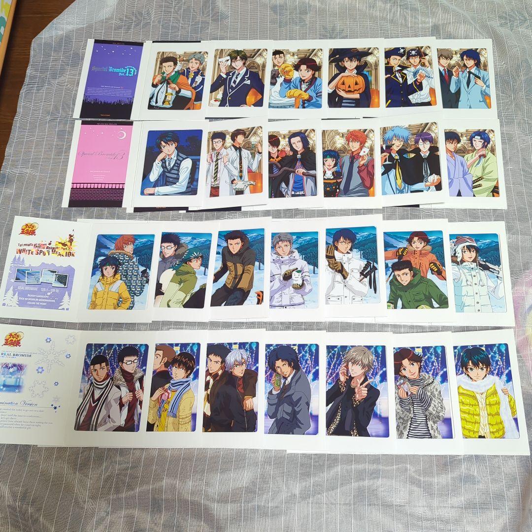 テニスの王子様　スペシャルブロマイド　大量　77枚セット　レア