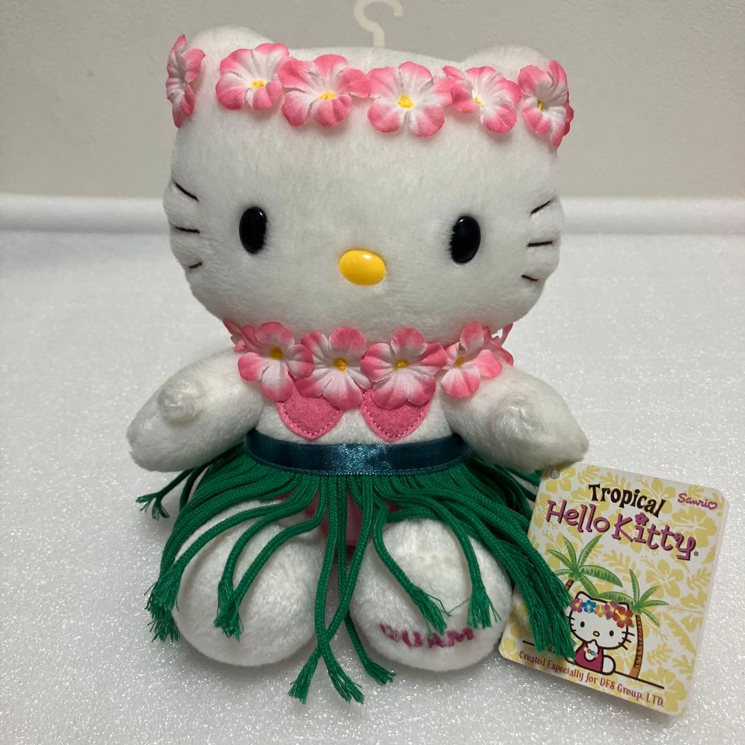 キティ ダニエル 沖縄 キーホルダー 日焼け 30日まで限定！ハロー