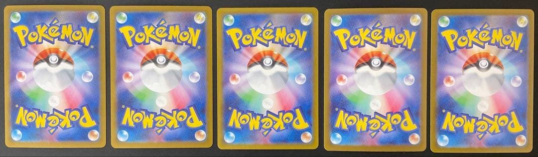 イーブイズ ブイズ SAR 10枚セット ブラッキー ニンフィア グレイシア