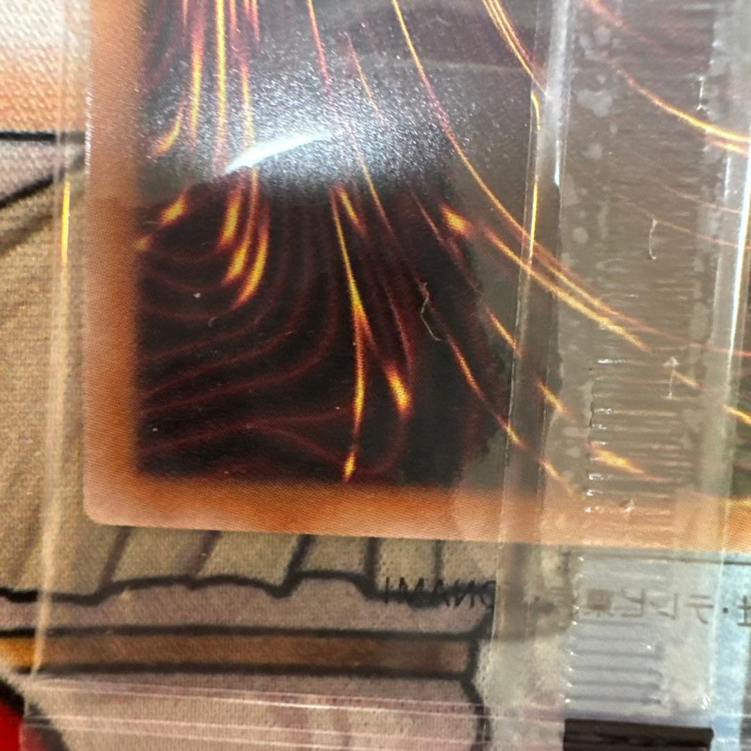 遊戯王　未開封品　お注射天使リリー　25thシークレットレア