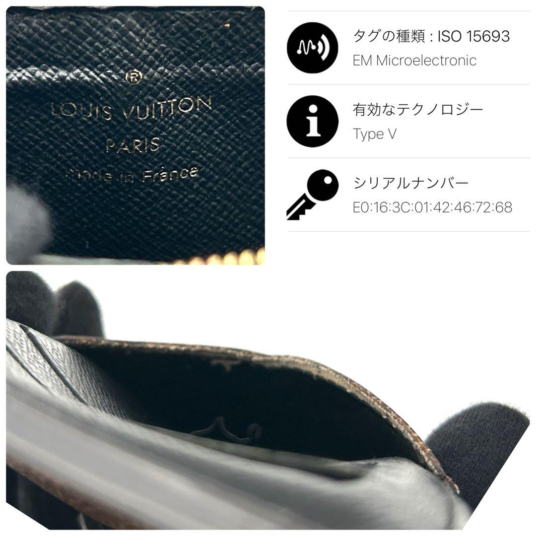 ルイヴィトン モノグラム マカサー ボルトカルト レクトヴェルソ キーケース