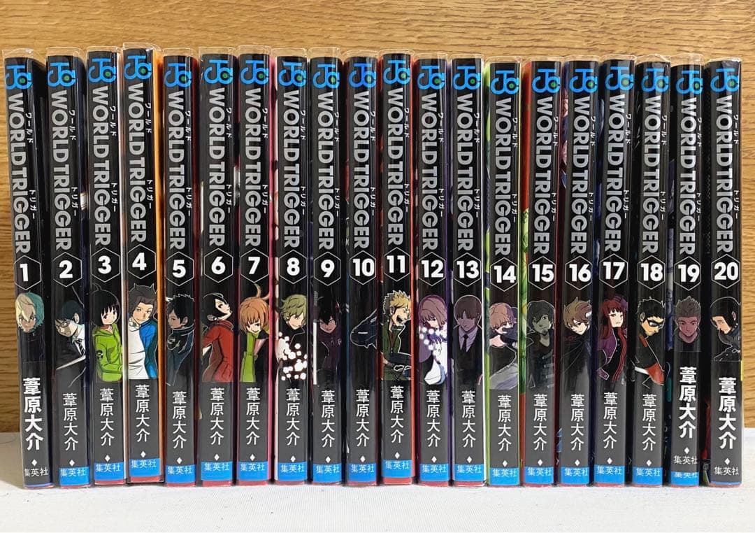 ワールドトリガー 1〜20巻セット ワートリ 透明ブックカバー付 葦原