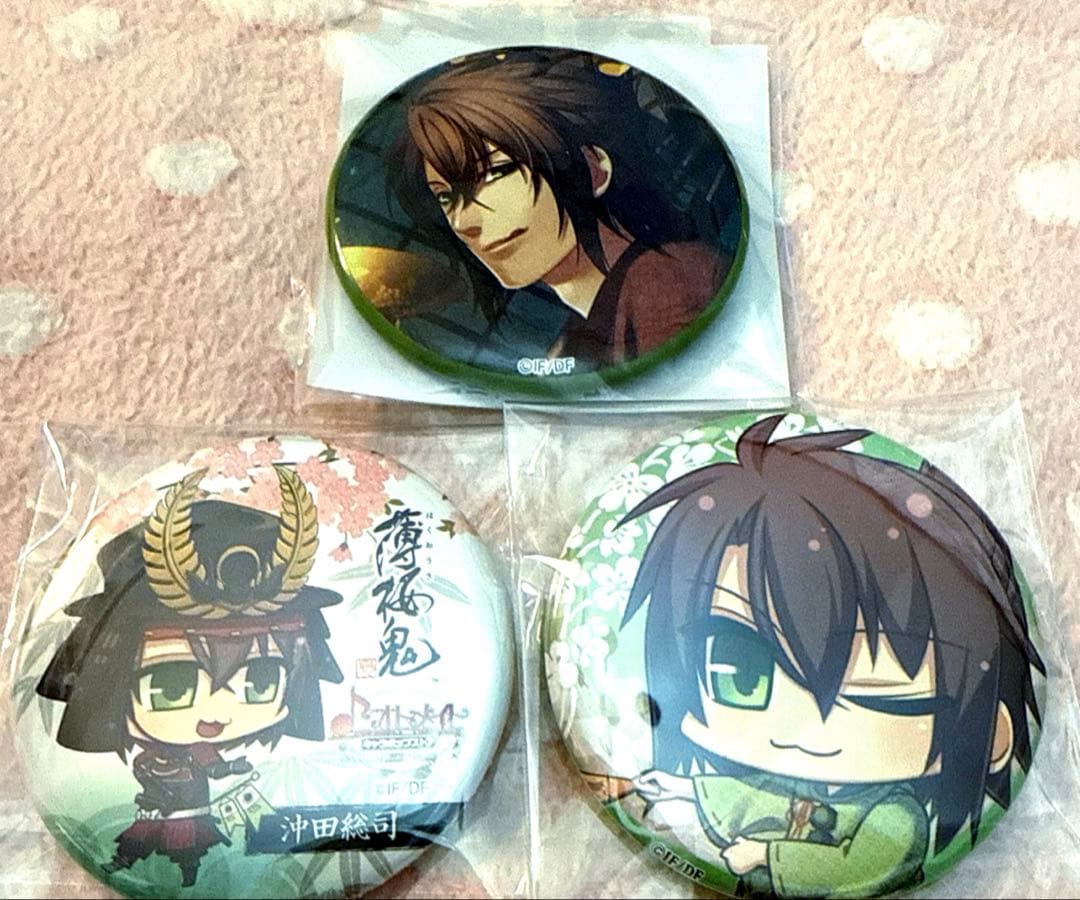 薄桜鬼 沖田 缶バッジ 3点セット - メルカリ