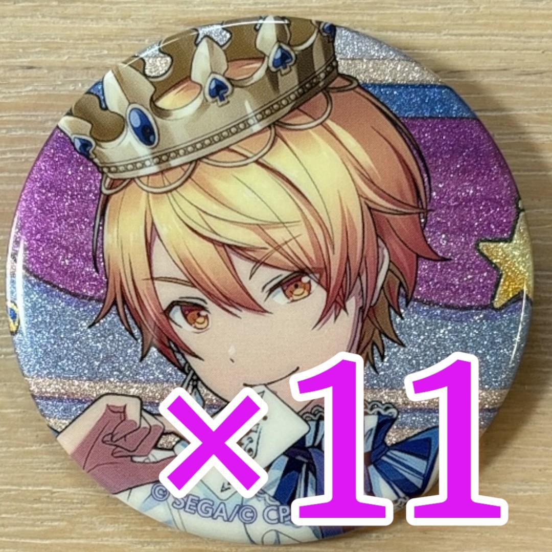 天馬司 プロセカ グリッター缶バッジ 40C 11個