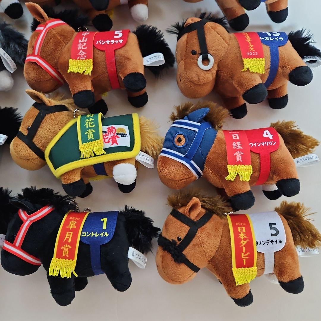 サラブレッドコレクション　マスコットボールチェーン 12個セット