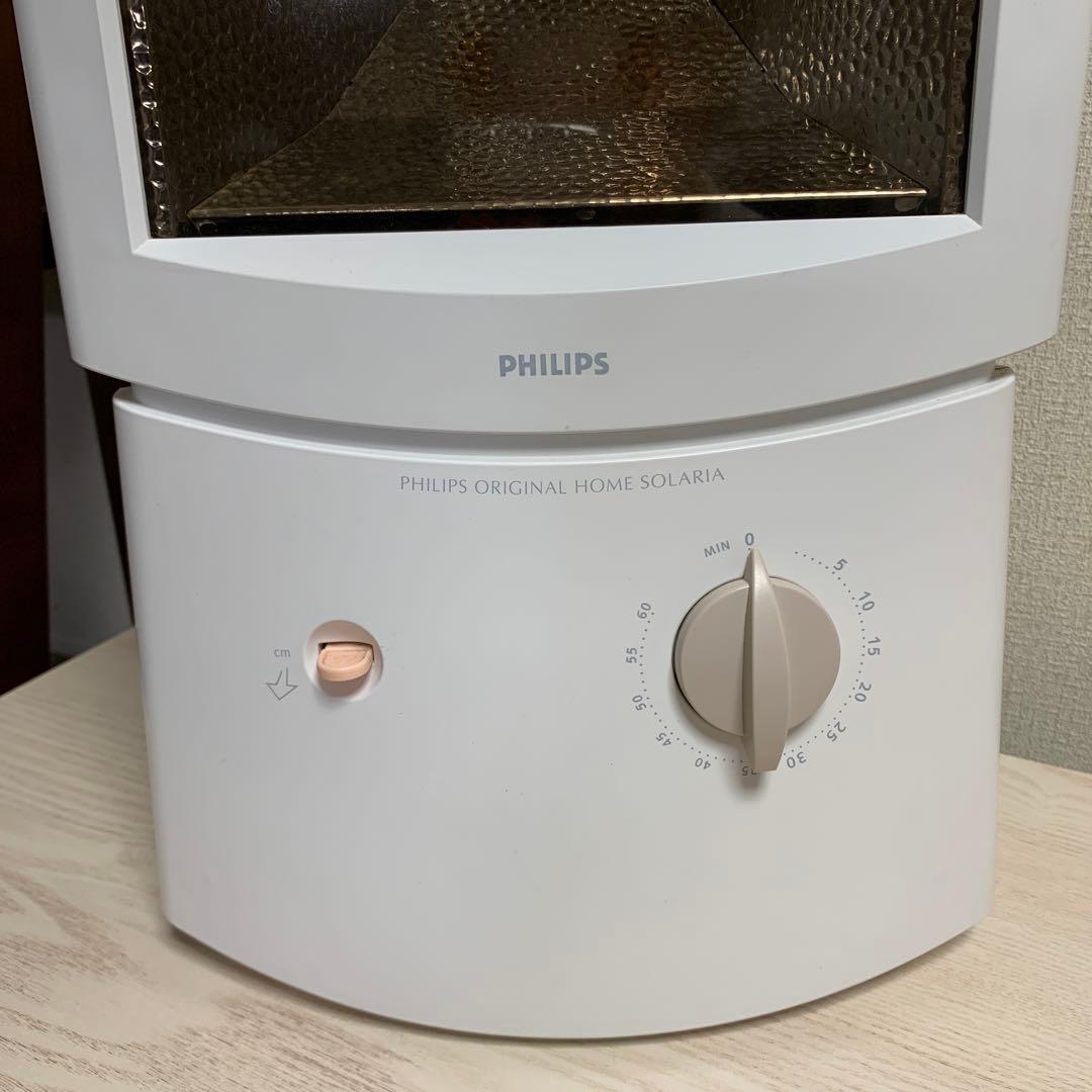 割引 PHILIPS HB-404 家庭用最強日焼けマシーン日焼けマシン フィリップス