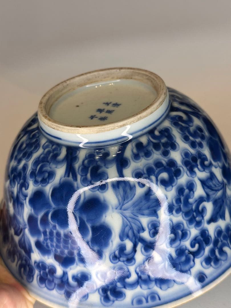 中国清時代 大清康熙年製款 染付花卉文 大碗 古陶磁 時代物 骨董品アンティーク