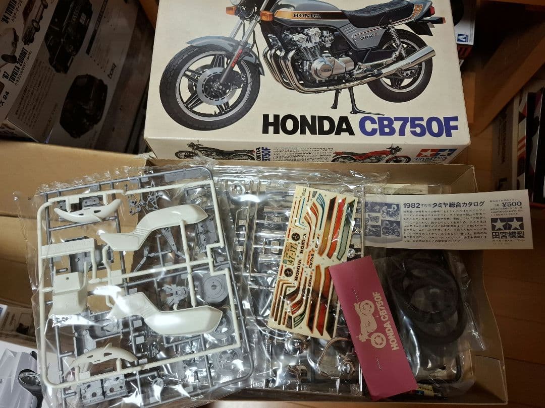 こんちゃん専用　CBR400F、インデュランス、CB750F、6台セット♪