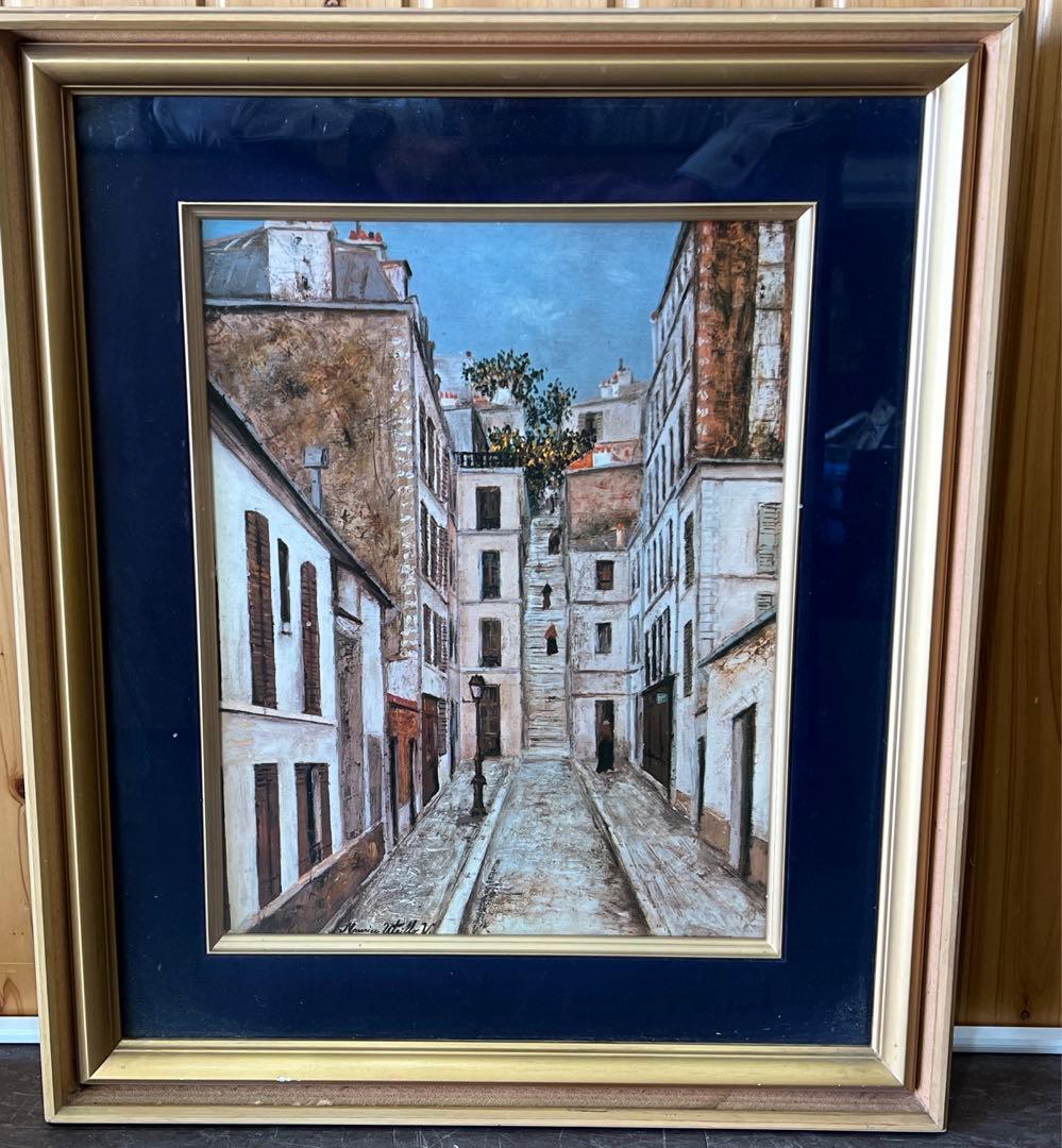 絵画/モーリス・ ユトリロ】コタンの袋小路 美品 額縁