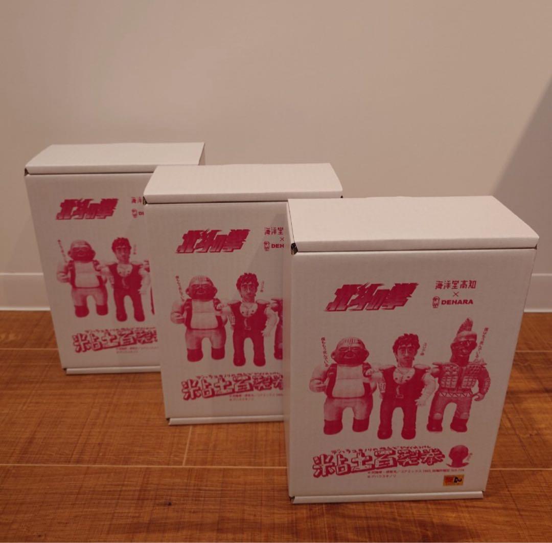 新品　デハラユキノリ 北斗の拳 リアルヘッド　真頭玩具　realhead