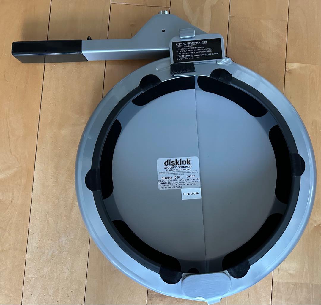 disklok ホイールロック Sサイズ