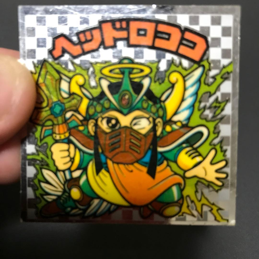 旧ビックリマンシール 第9弾ヘッド ヘッドロココ2枚セット