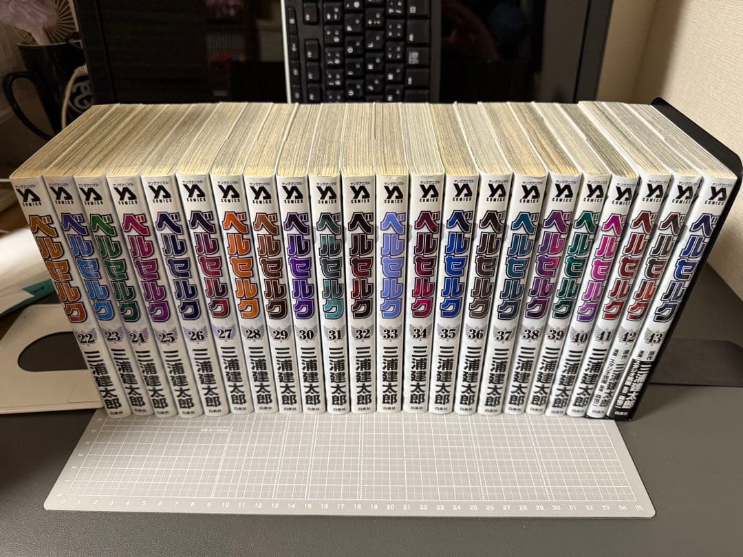 ベルセルク 全巻 1から43巻 新装版 最新刊