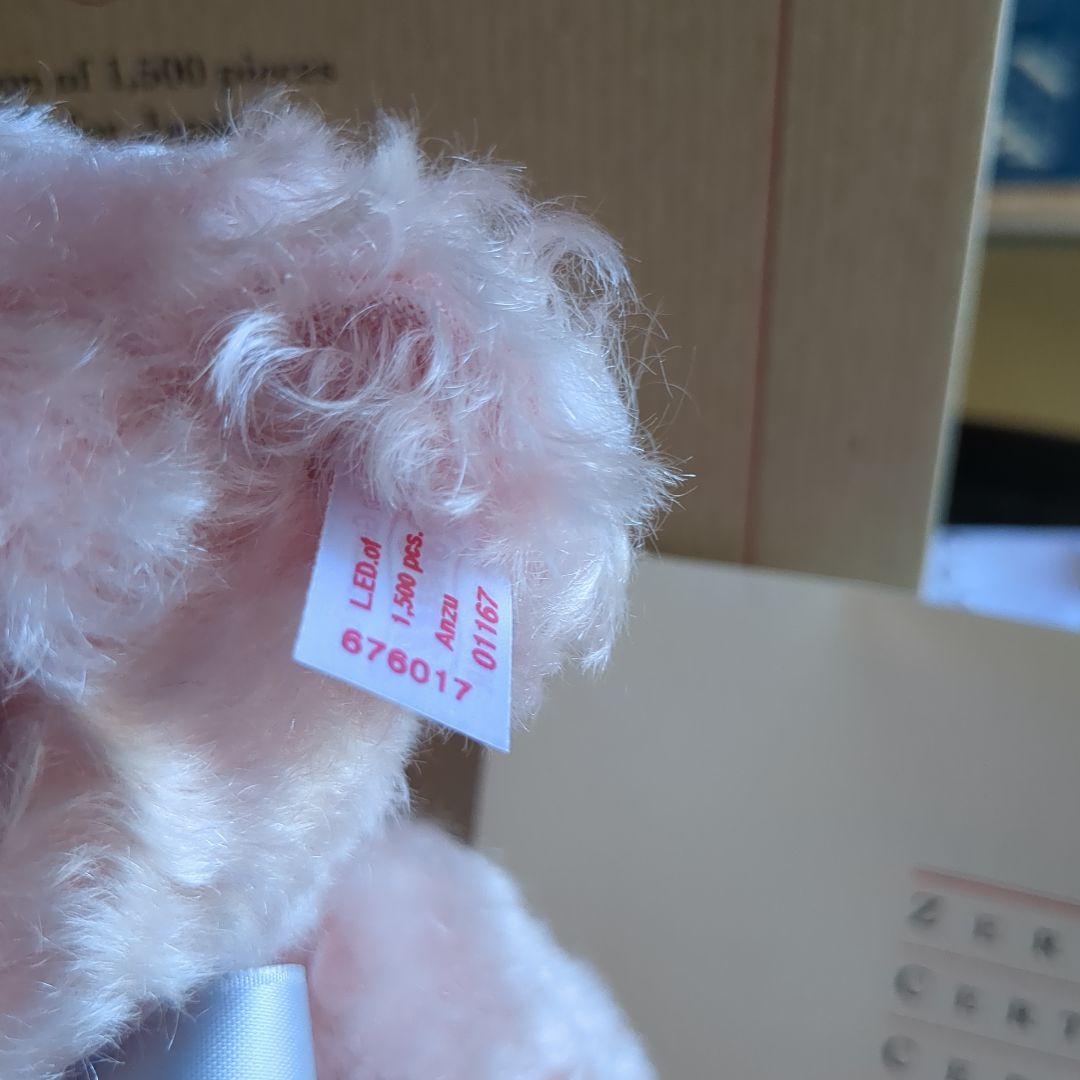 シュタイフ　アンズ