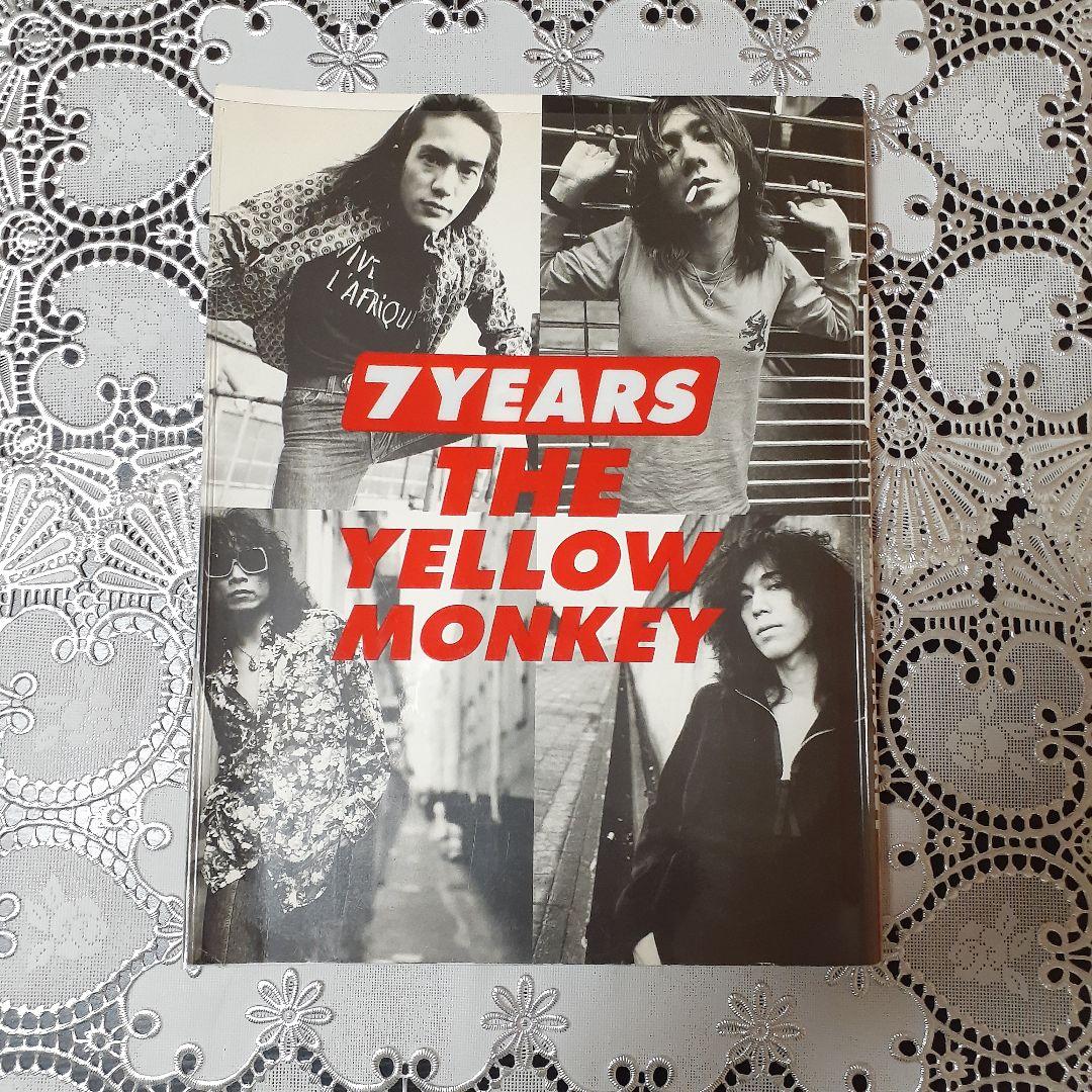 THE YELLOW MONKEY ファンクラブ会報＋グッズ