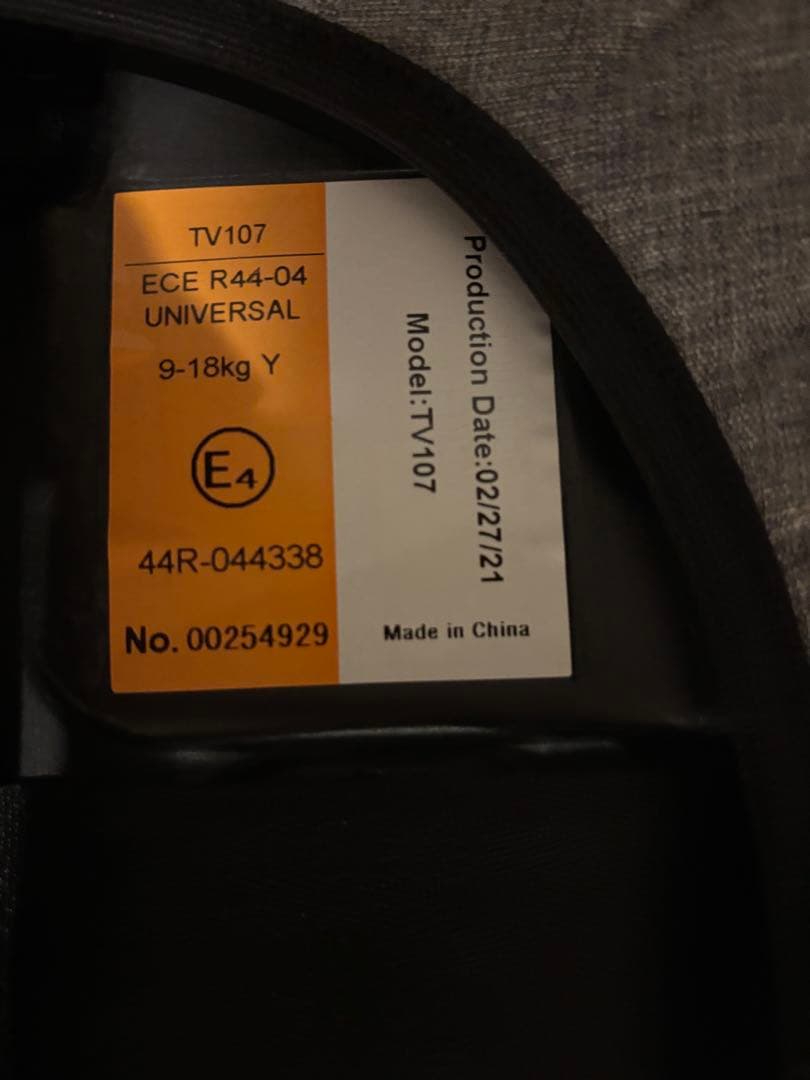 EVO 車用チャイルドシート グレー