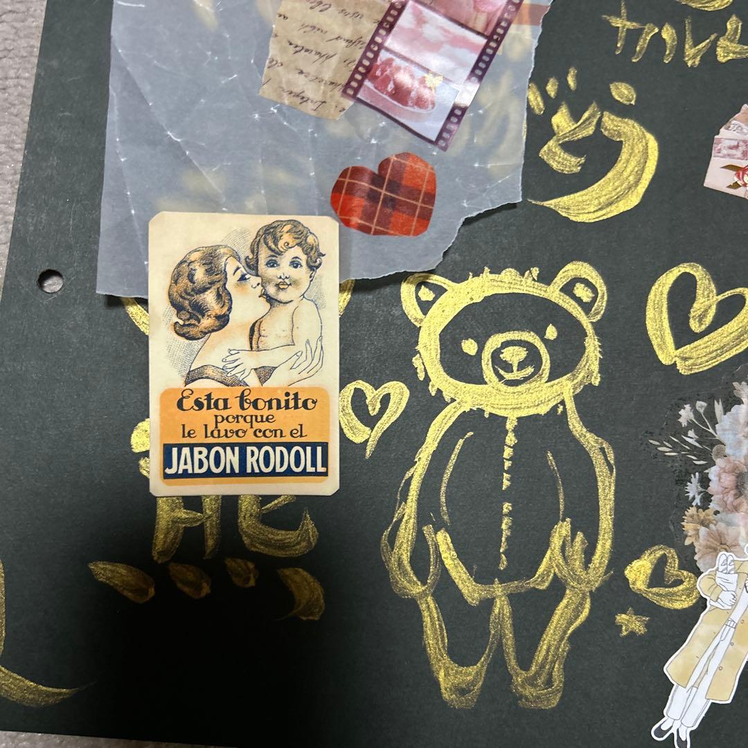 艶猫旅｜黒×金 作品ジャンクジャーナル5枚セット猫足跡merci