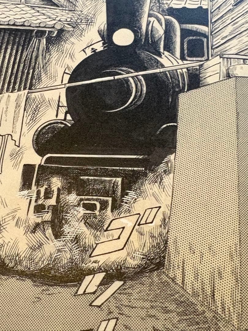 ⑨つげ義春 発表50周年記念 限定81部 「ねじ式」 原寸大複製原画