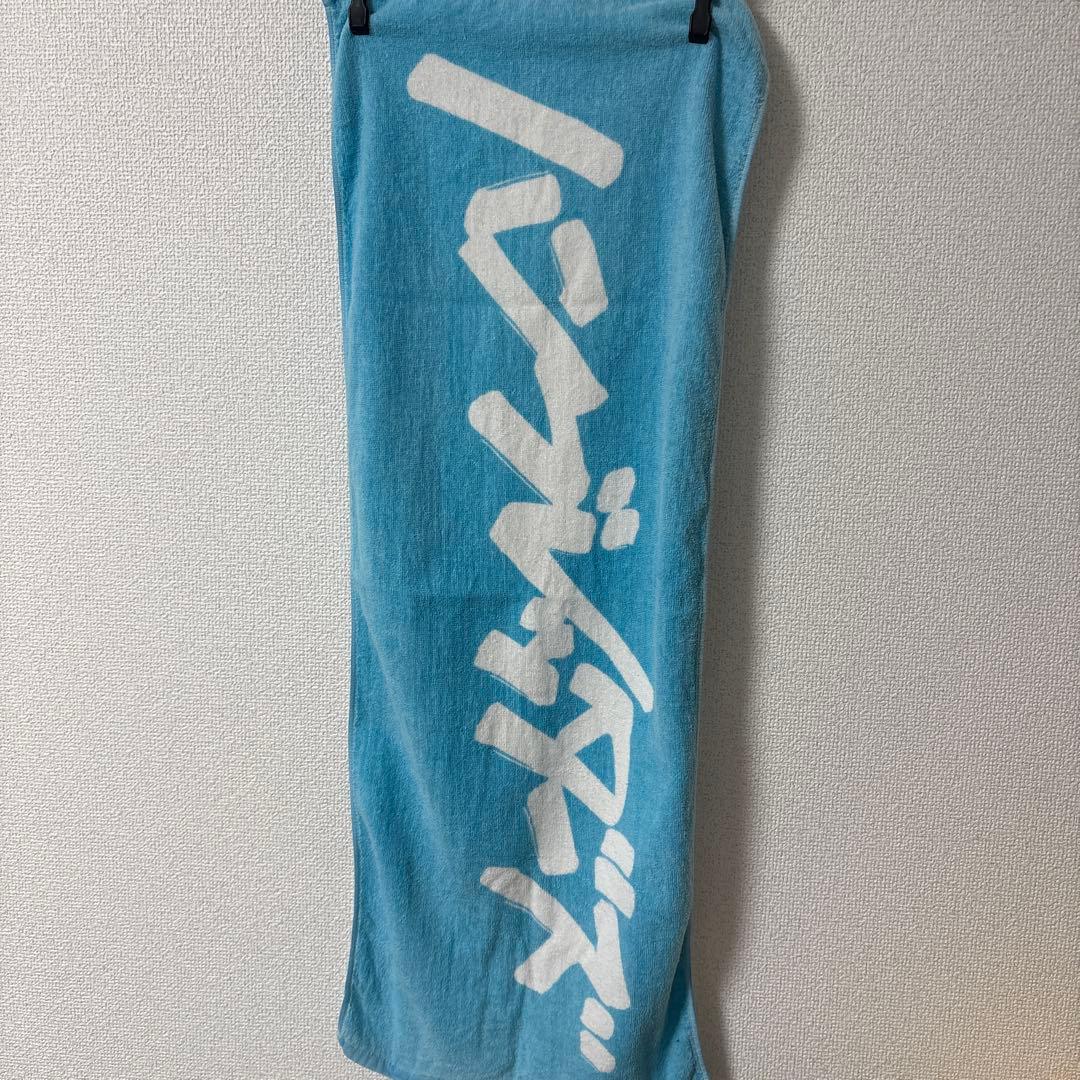 ハンブレッダーズ タオル - メルカリ