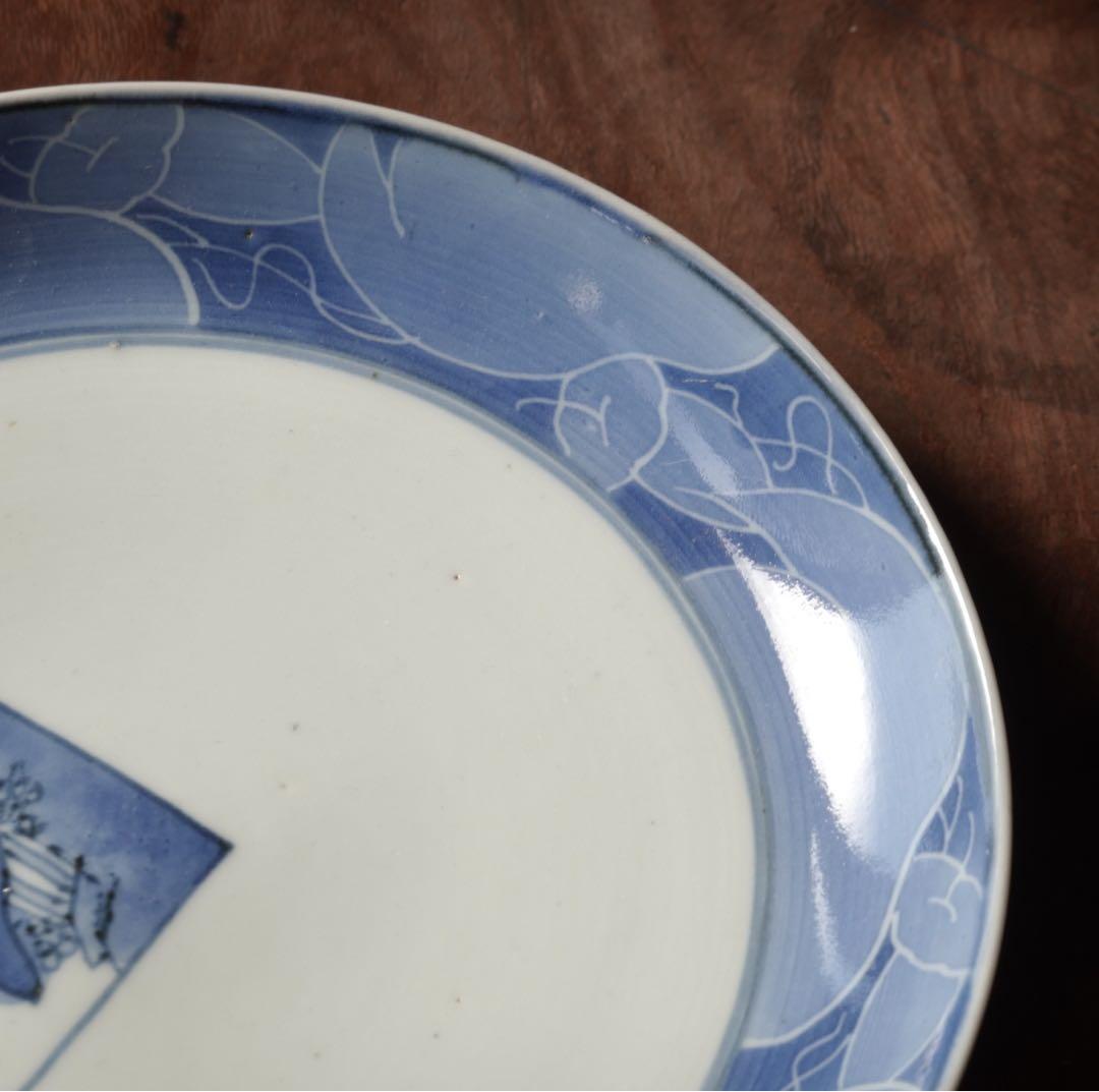 江戸時代 前期 古伊万里 藍九谷 染付 墨はじき縁 山水図 中皿