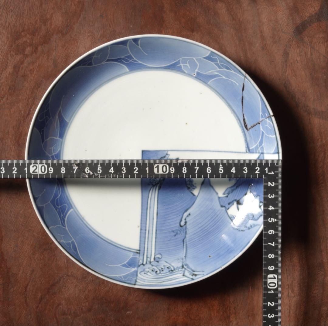 江戸時代 前期 古伊万里 藍九谷 染付 墨はじき縁 山水図 中皿