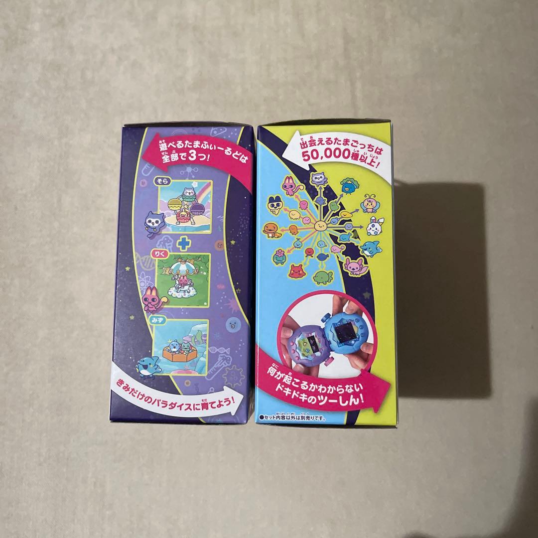 【新品未使用】たまごっちパラダイス 2個Tamagotchi Paradise