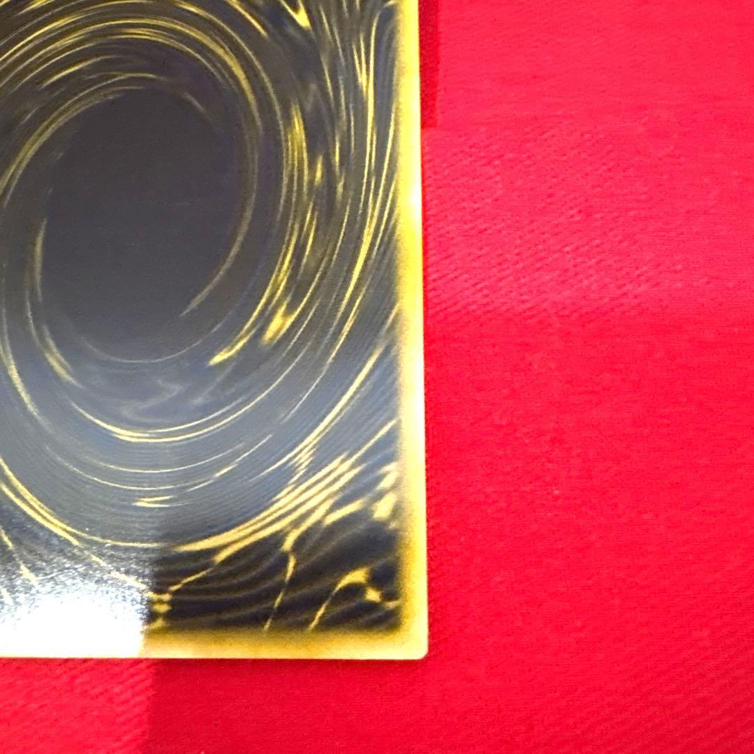 遊戯王 ラーの翼神竜 トレカ ウルトラレア 神のカード アテム 遊戯 マリク 炎