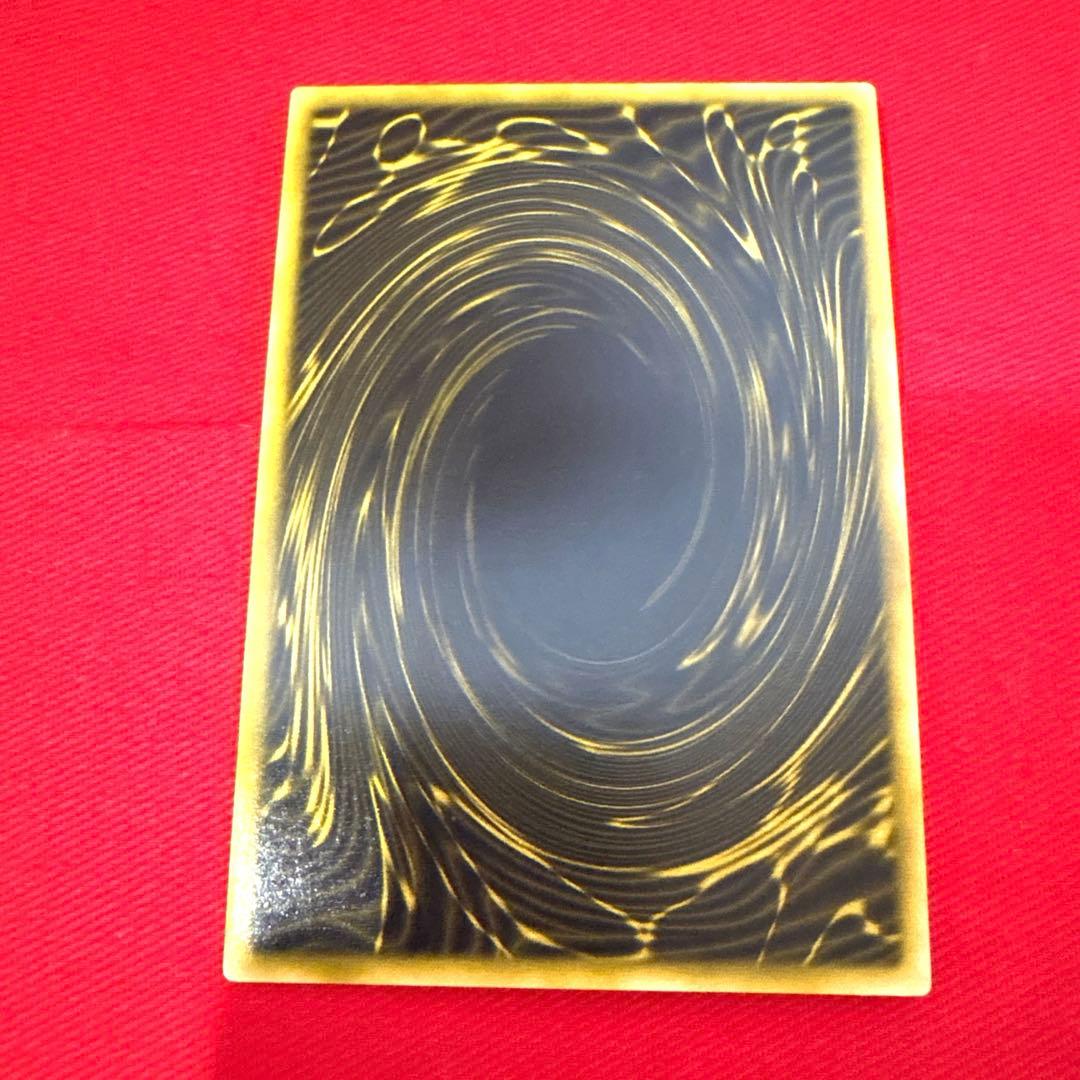 遊戯王 ラーの翼神竜 トレカ ウルトラレア 神のカード アテム 遊戯 マリク 炎