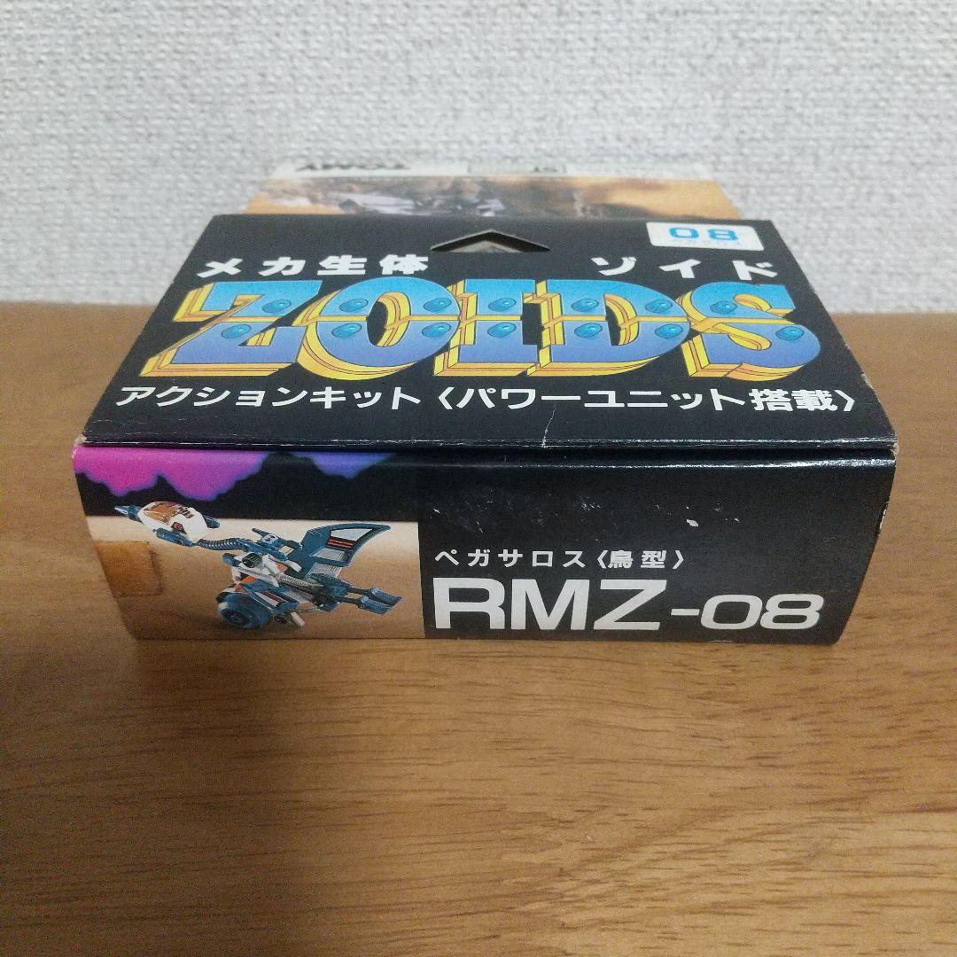 メカ生体ゾイド ペガサロス〈鳥型〉（PEGASUROS-BIRD TYPE）
