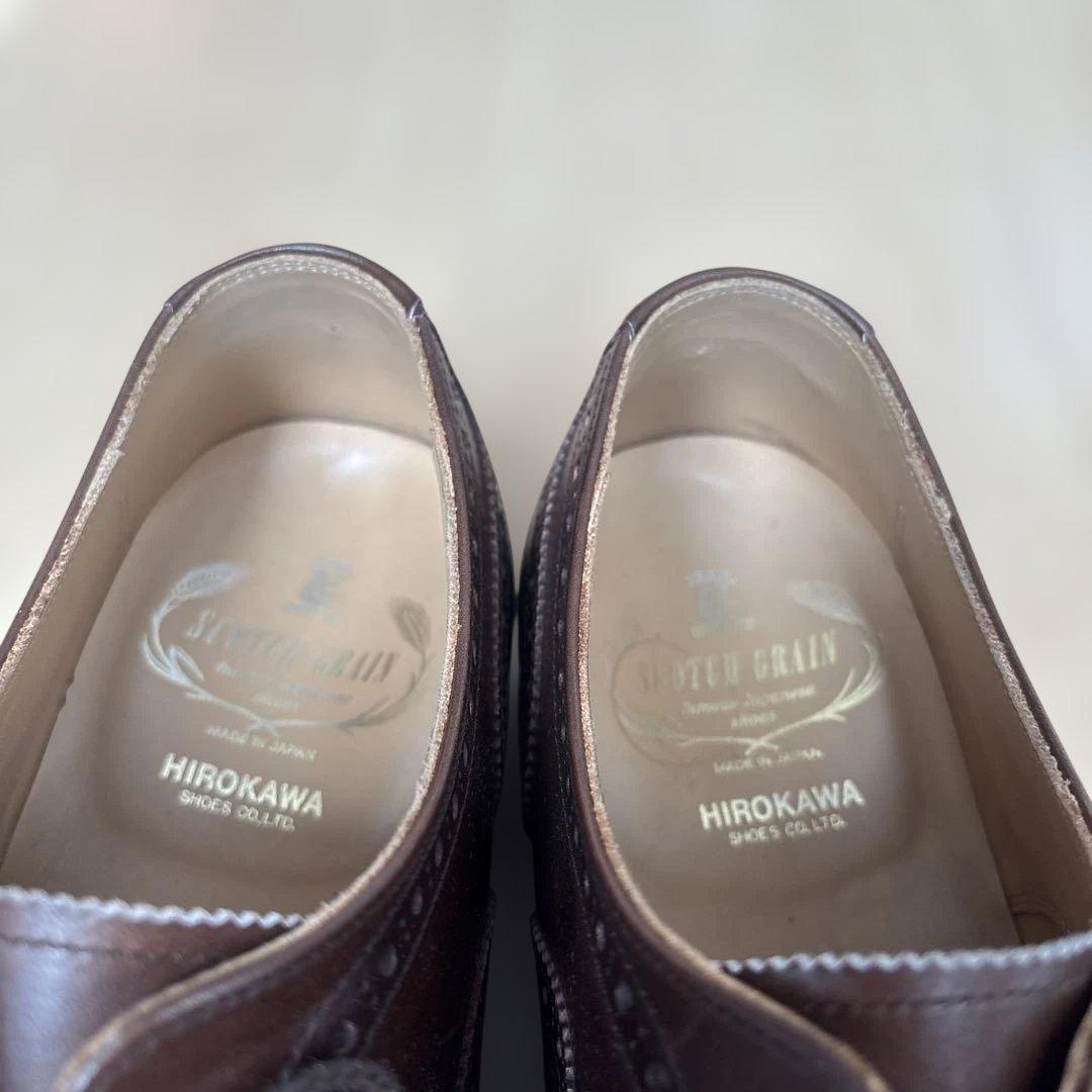 スコッチグレイン　インペリアルⅢ 　960　ダークブラウン　25cm