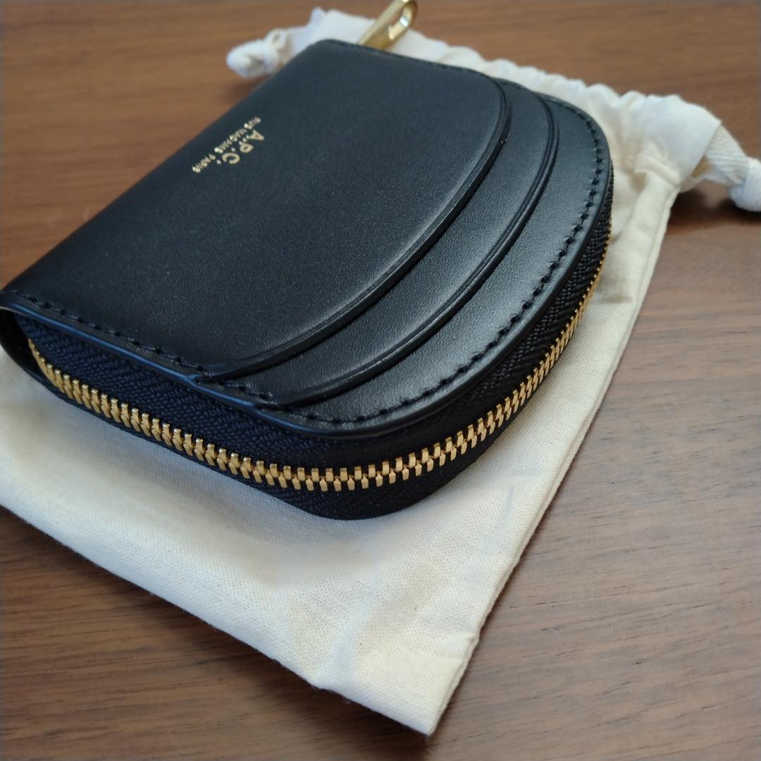 【未使用】A.P.C. ブラックレザーケース