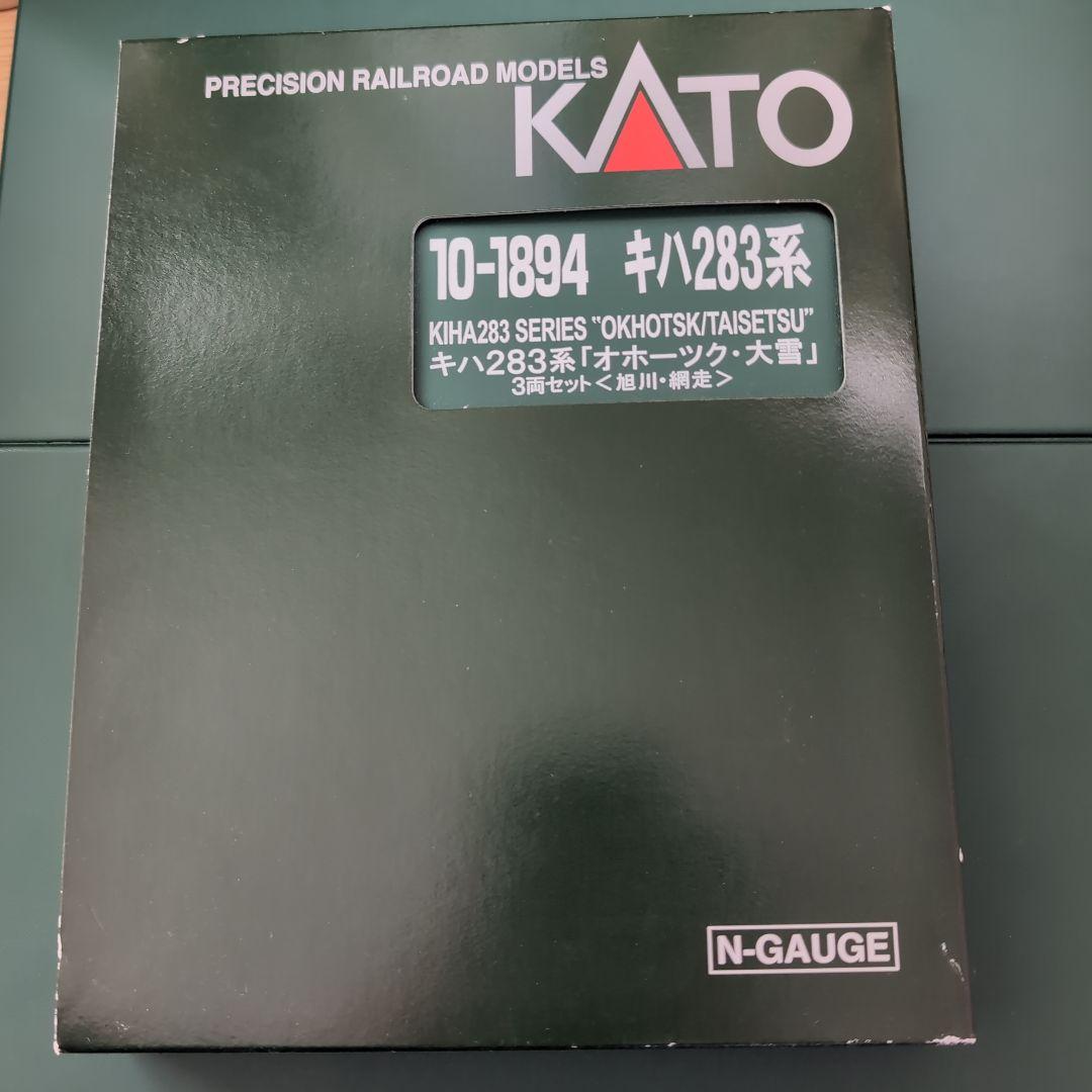 KATO キハ283系　特別急行「オホーツク・大雪」 楽天市場】【KATO/カトー】 10-1895 キハ283系「オホーツク・大雪」 4
