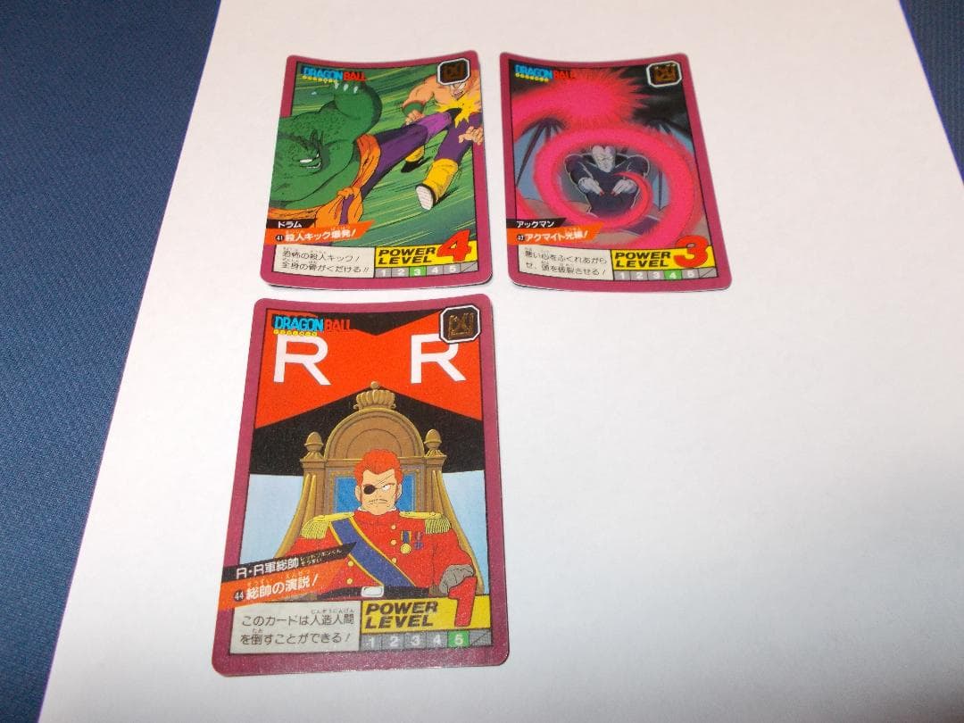 ドラゴンボールカードダス　スーパーバトル　ノーマルカード27枚セット